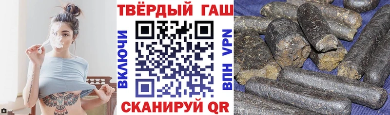 kraken как зайти Троицк ГАШ AMNESIA HAZE