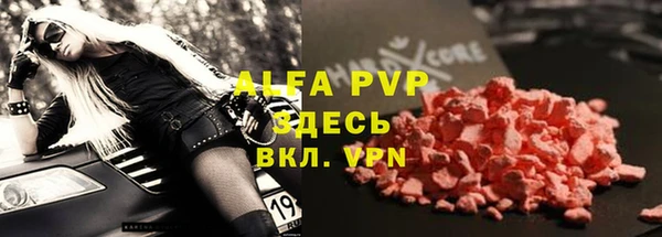 не бодяженный Алзамай