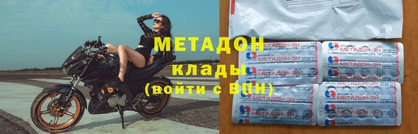 не бодяженный Алзамай