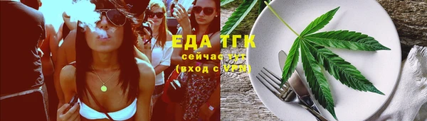 хмурый Абдулино
