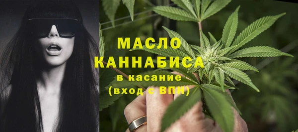 jwh Алексин