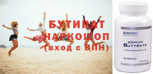меф Абаза