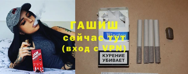 jwh Алексин