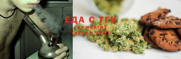 хмурый Абдулино
