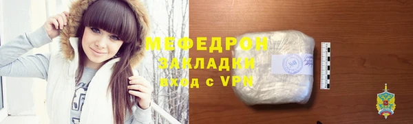 хмурый Абдулино