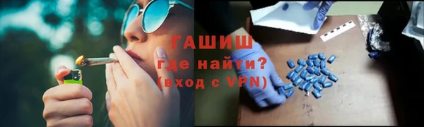 не бодяженный Алзамай