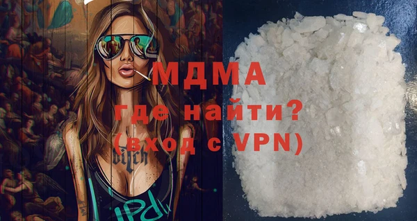 не бодяженный Алзамай