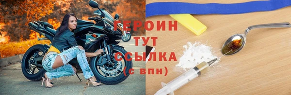 jwh Алексин