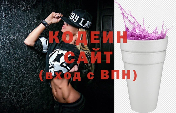 jwh Алексин