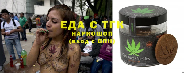 меф Абаза