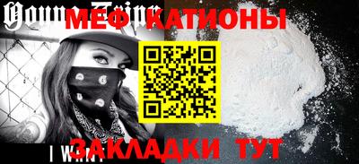 наркотики Ставрополь