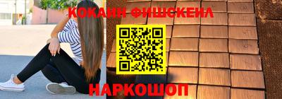 мескалин Среднеуральск