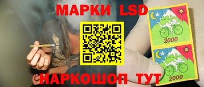 мескалин Среднеуральск