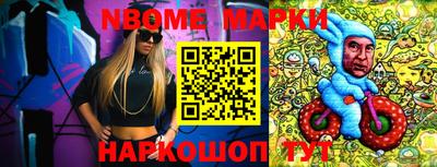 кокаин VHQ Старая Купавна