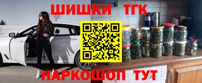 кокаин VHQ Старая Купавна