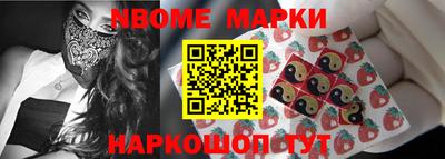 мескалин Среднеуральск
