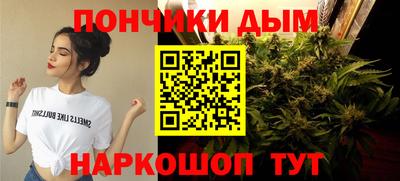 кокаин VHQ Старая Купавна