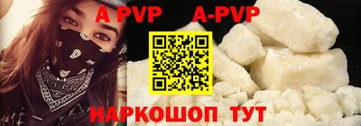 кокаин VHQ Старая Купавна