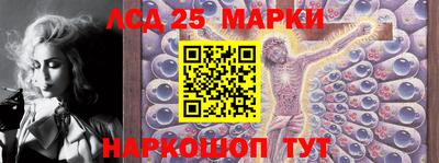 кокаин VHQ Старая Купавна