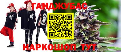 кокаин премиум Михайловка