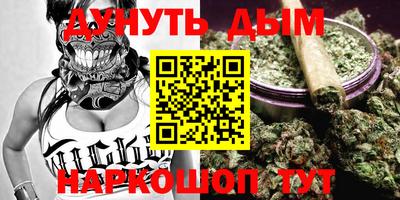 кокаин VHQ Старая Купавна