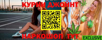 кокаин VHQ Старая Купавна