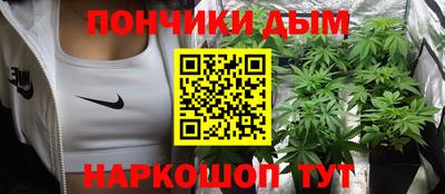 кокаин VHQ Старая Купавна