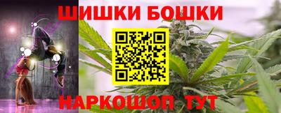 мескалин Среднеуральск