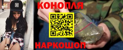 кокаин VHQ Старая Купавна