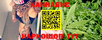 мескалин Среднеуральск