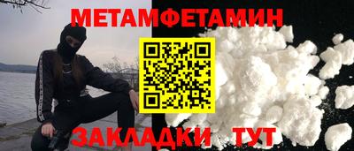 мескалин Среднеуральск