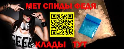 мескалин Среднеуральск