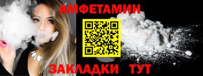 кокаин VHQ Старая Купавна