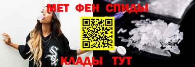 мескалин Среднеуральск
