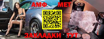 кокаин VHQ Старая Купавна