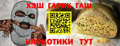 мескалин Среднеуральск