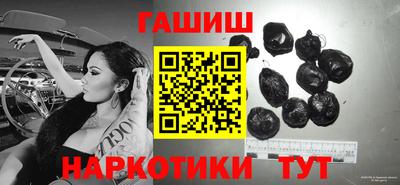мескалин Среднеуральск