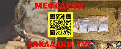 наркотики Ставрополь