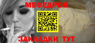 кокаин VHQ Старая Купавна
