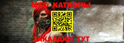 спиды Михайловск