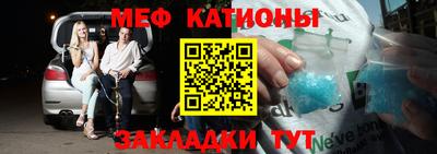 наркотики Ставрополь