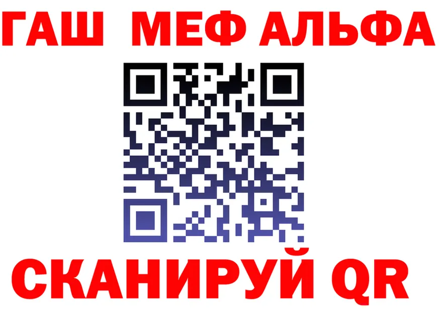 МЕТАДОН VHQ зеркало это OMG Троицк