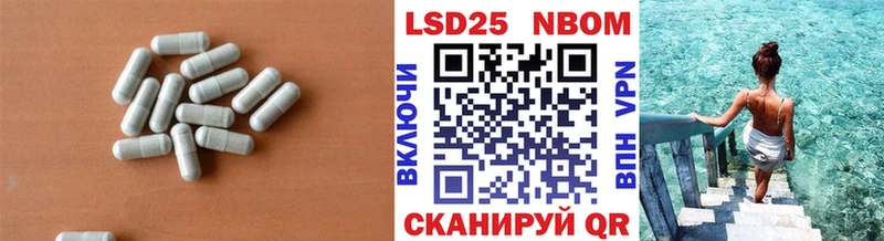 мега онион  Троицк  Лсд 25 экстази ecstasy 